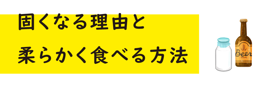 豚肉の栄養について,豚肉を使ったレシピ,ジャパンエックス,JAPANX