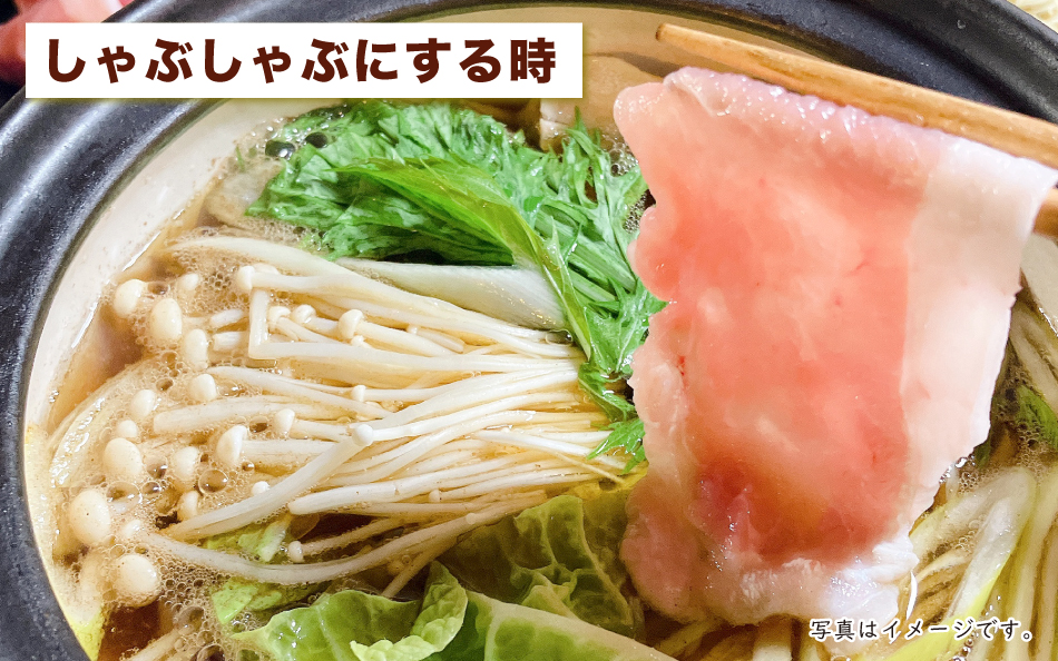 豚肉の栄養について,豚肉を使ったレシピ,ジャパンエックス,JAPANX