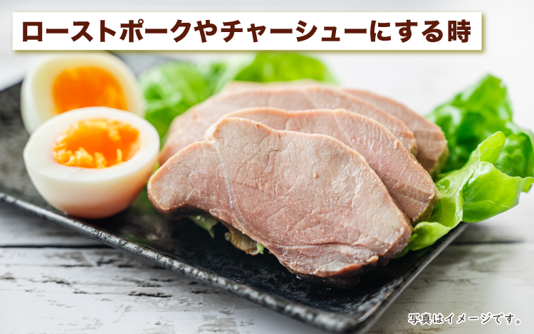 豚肉の栄養について,豚肉を使ったレシピ,ジャパンエックス,JAPANX