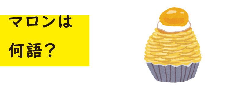 大根おろしでさっぱり食べたい！初秋の豚肉レシピ,豚肉を使ったレシピ,ジャパンエックス,JAPANX,大根はおろして食べるのがおすすめ！