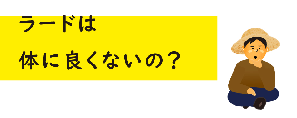 豚肉の栄養について,豚肉を使ったレシピ,ジャパンエックス,JAPANX