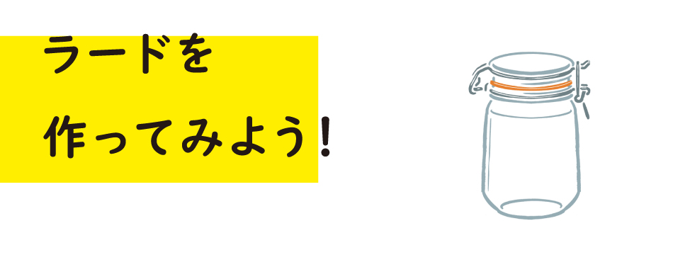豚肉の栄養について,豚肉を使ったレシピ,ジャパンエックス,JAPANX