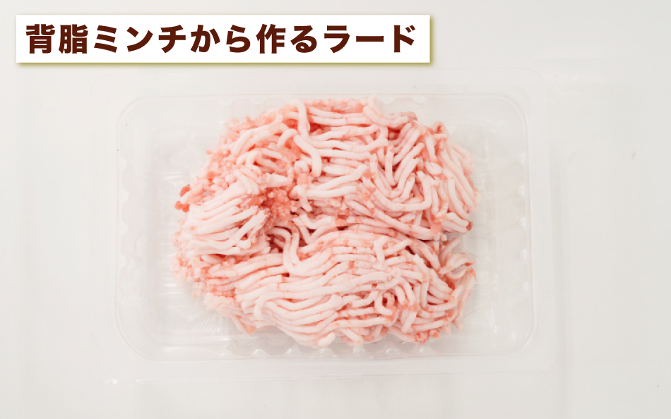 豚肉の栄養について,豚肉を使ったレシピ,ジャパンエックス,JAPANX