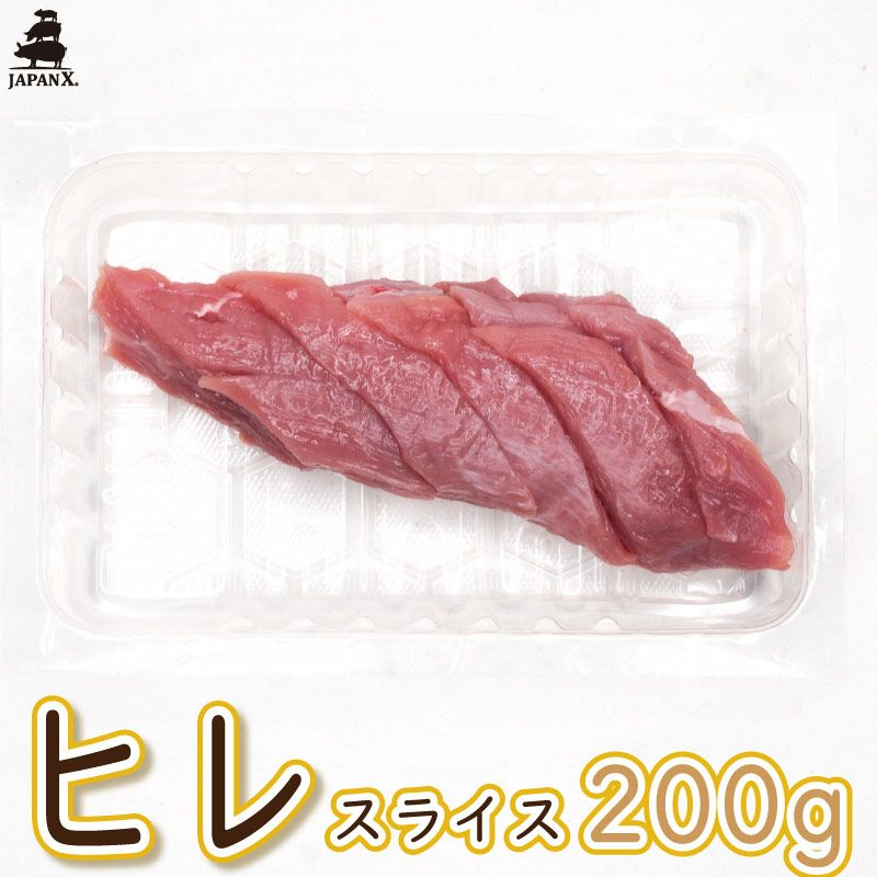 とんかつ | JAPAN X オンラインストア とんかつ | JAPAN X オンラインストア