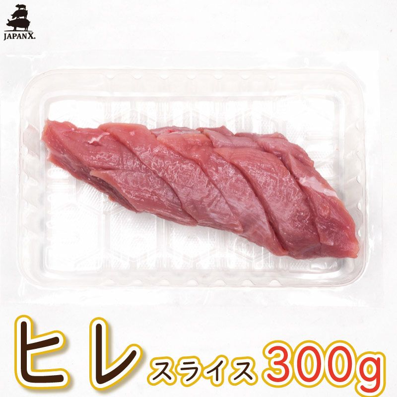 とんかつ | JAPAN X オンラインストア