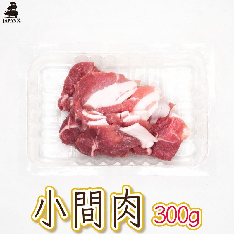 ジャパンエックス ひき肉 300g [ハンバーグや餃子に] | JAPAN X