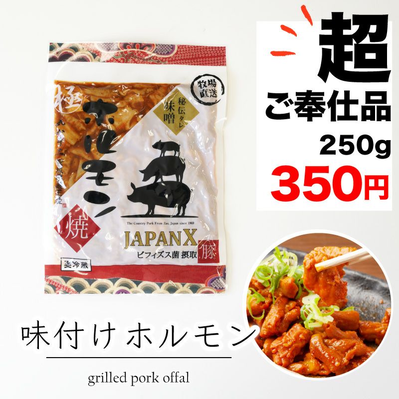 000000000166-01.jpg?size=l&w=