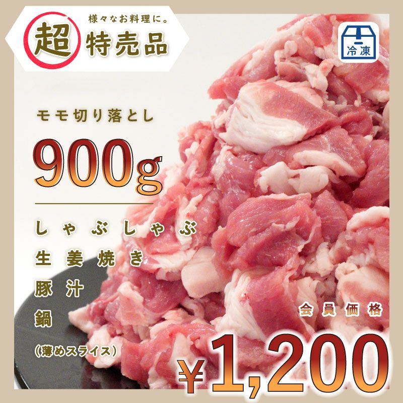 もじゃこ 000000000238-01.jpg?size=s&w=